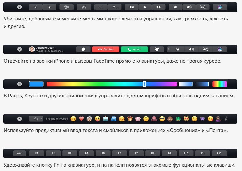 Перемещайтесь по проекту, используя интерактивную шкалу времени